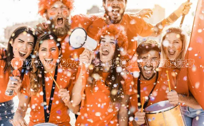 beat365官网 网页版