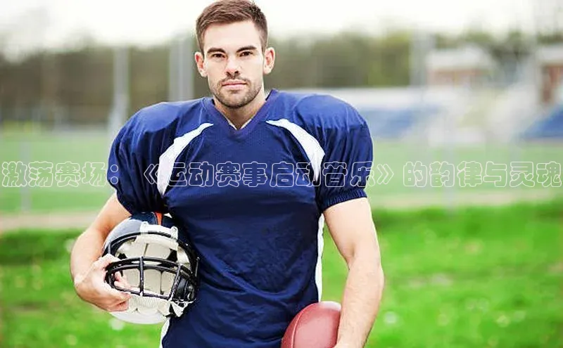 bet·365官网登录入口