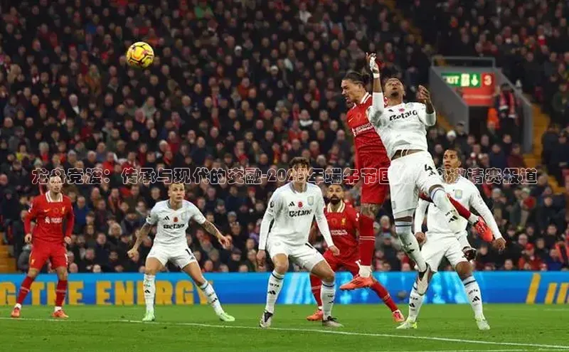 beat365官方唯一入口