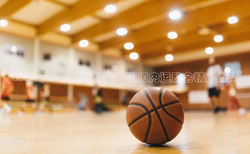 beat365全站官网最新版本