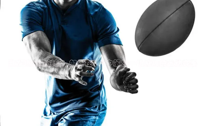 beat365唯一官网入口