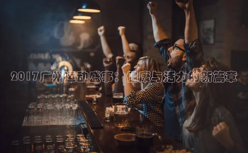 beat365 手机版官方网站