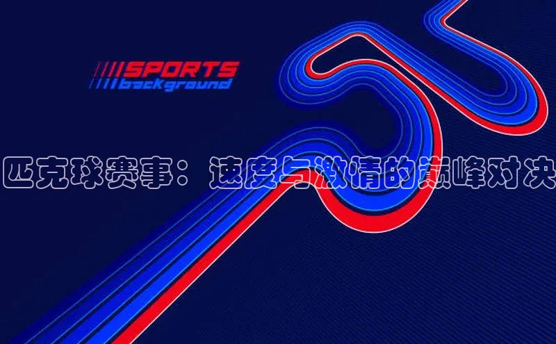 beat365在线官网登录入口