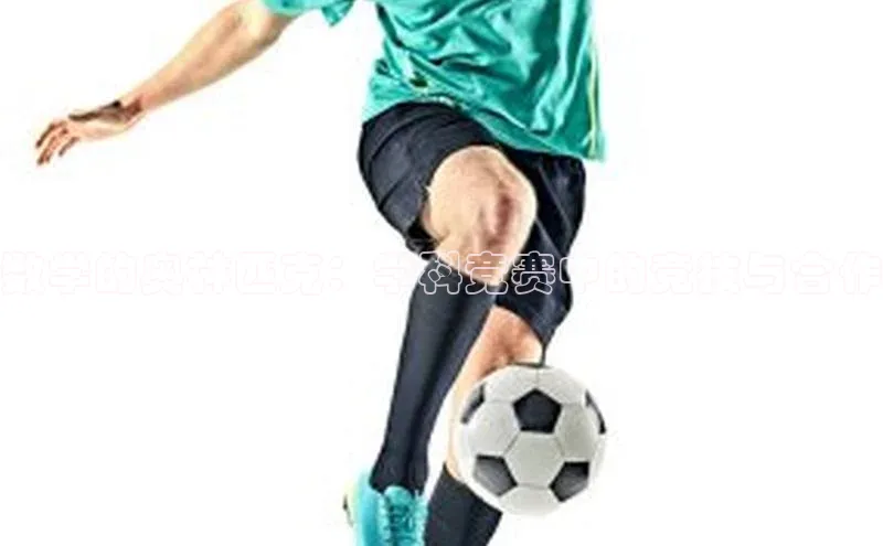 beat365亚洲体育在线官网