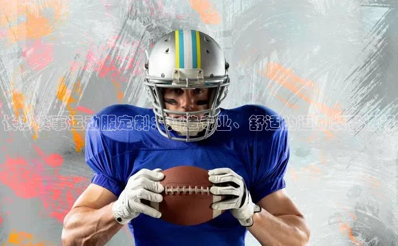 bet·365官网登录入口