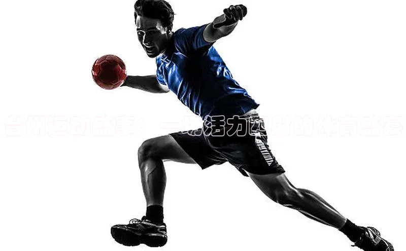 英国(正版)365官方网站