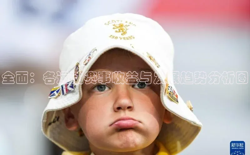 beat365亚洲体育在线官网