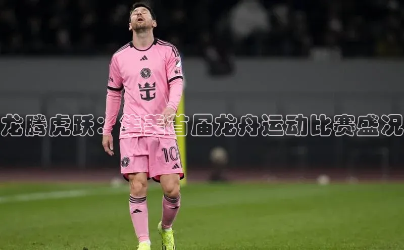 beat365 手机版官方网站